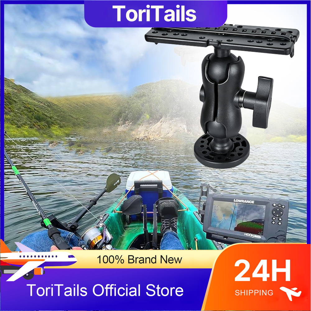 Fish Finder Gps - 360 Degree Swivel Ball Mount Marine