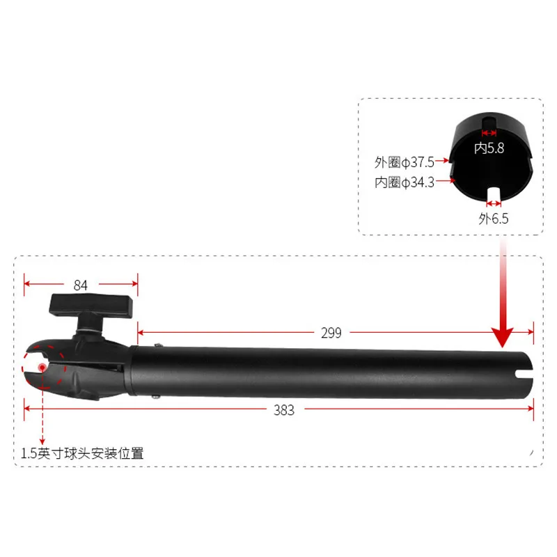 38cm  Aluminum Extension Pipe  - Fish Finder Gps ulasan dan harga