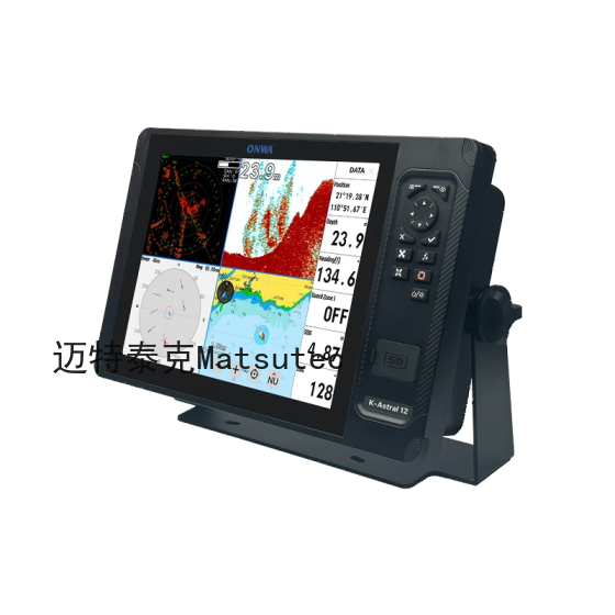 ONWA K-Astral Easy-to-use MFD  - Fishing Gps ulasan dan harga