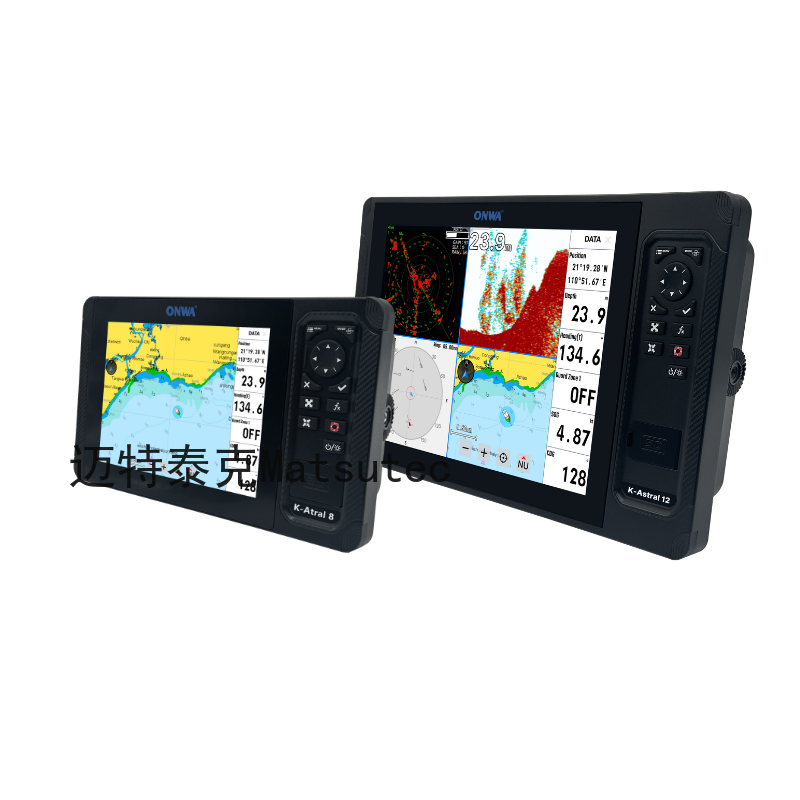 ONWA K-Astral Easy-to-use MFD  - Fishing Gps ulasan dan harga